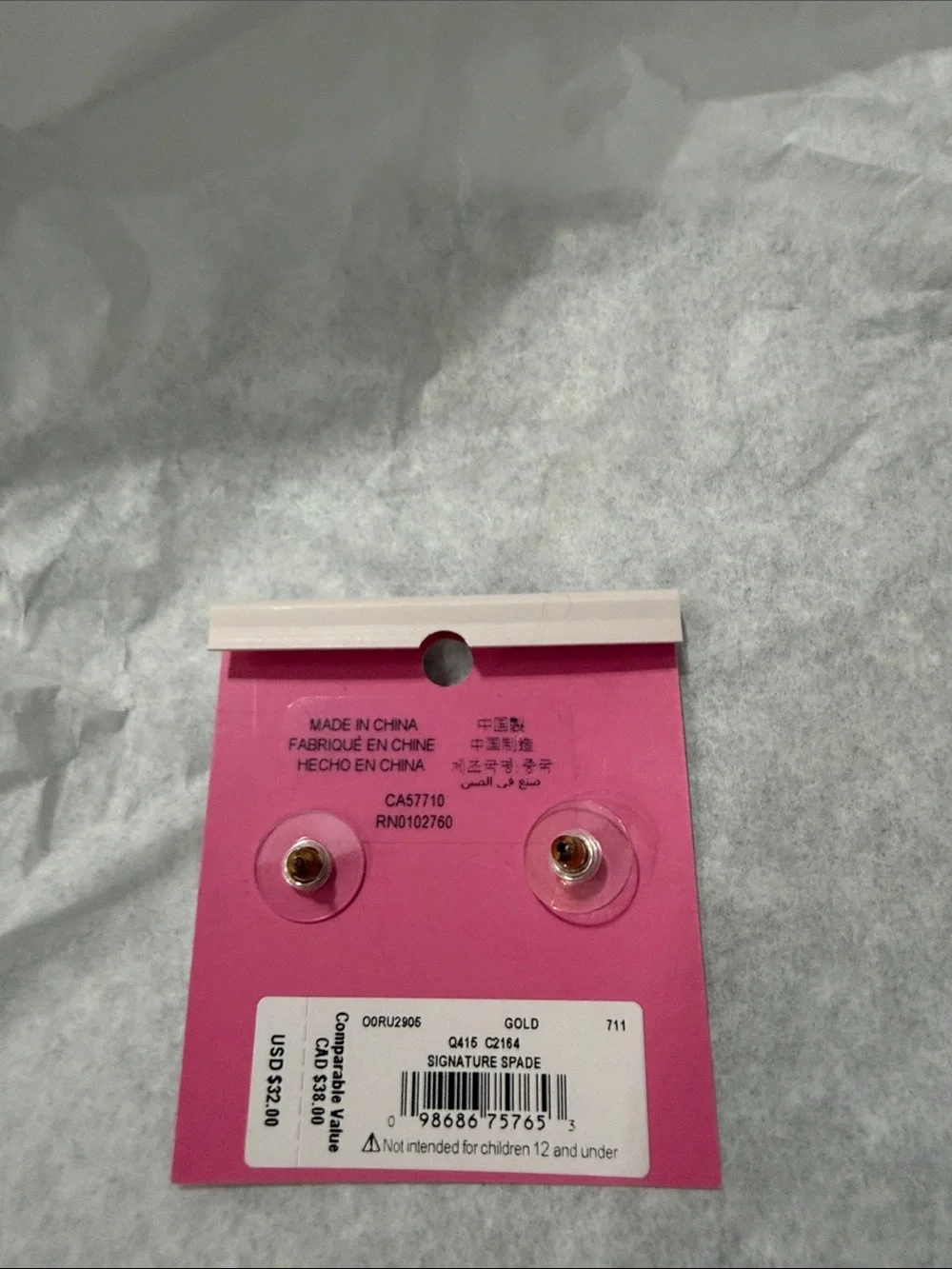 NWT Signature Spade Mini Stud Earrings